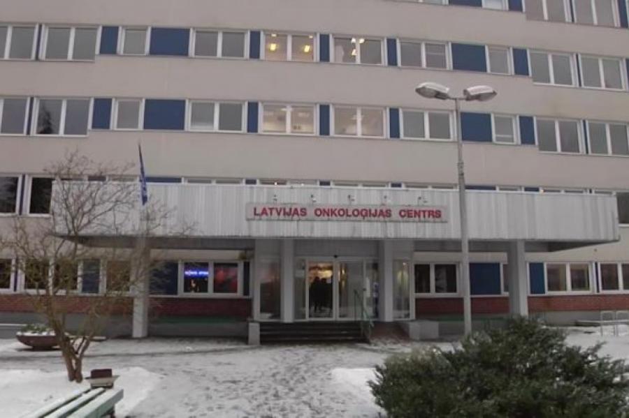Самолечение рака? Латвийский онкоцентр якобы ликвидируют к концу года