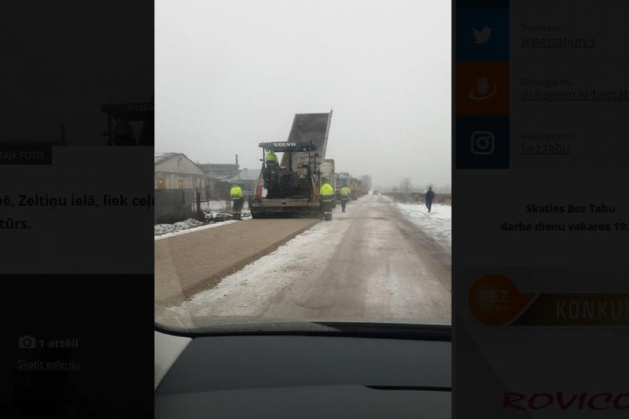 Латвия может! Строительство дороги в Марупе возмущает латвийцев - ДОПОЛНЕНО