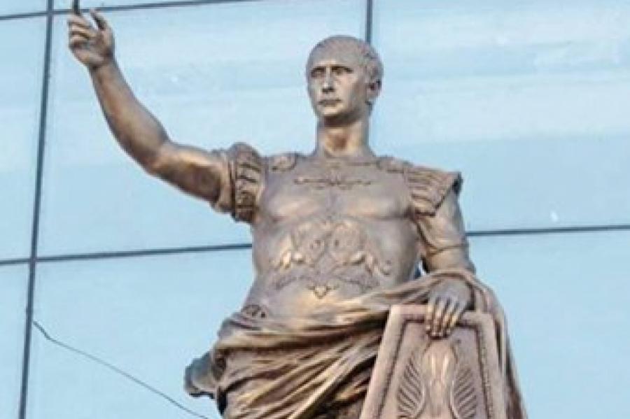 В Петербурге нашли статую Путина