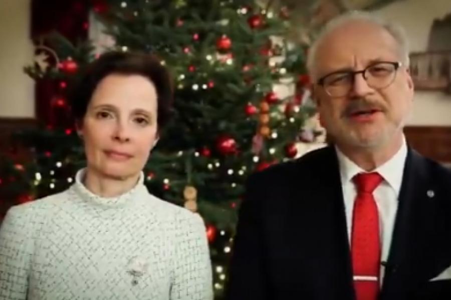 Президент Левитс с супругой впервые поздравили латвийцев с Рождеством (+ВИДЕО)