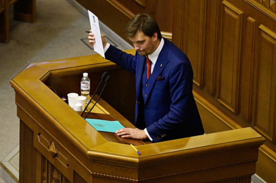 Премьер-министр Украины тоже подал в отставку