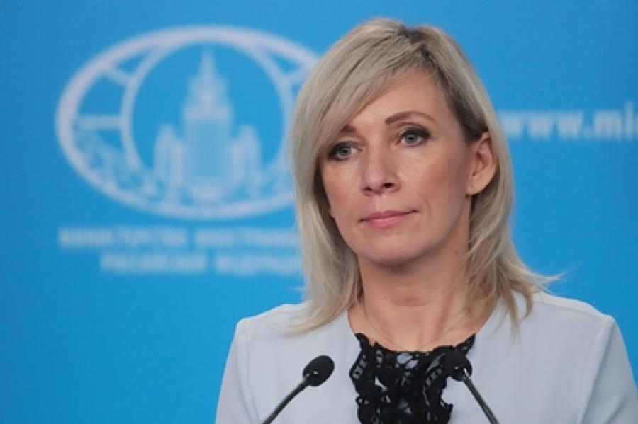 Захарова ответила на обвинения Киева в краже истории несуществующего государства