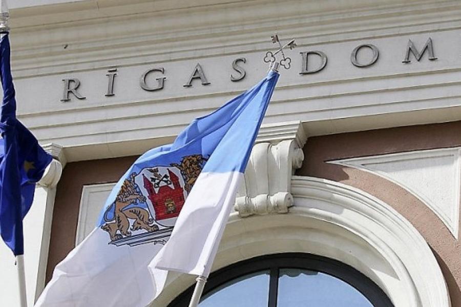 Сегодня в полночь столицей Латвии начнет управлять "Рижская тройка"