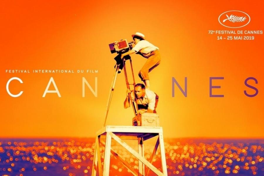 Состоится ли Каннский кинофестиваль?