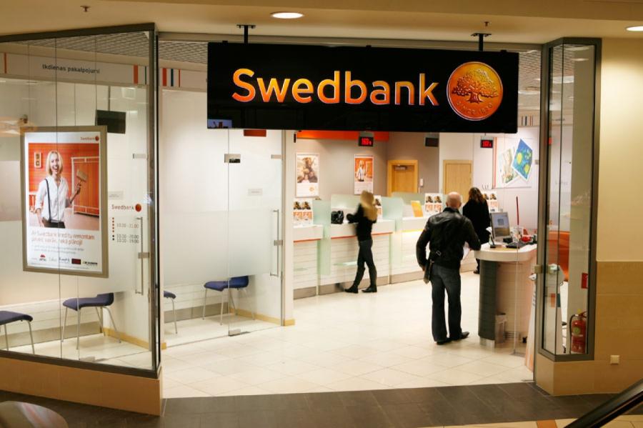 "Swedbank" оштрафован на 360 млн евро