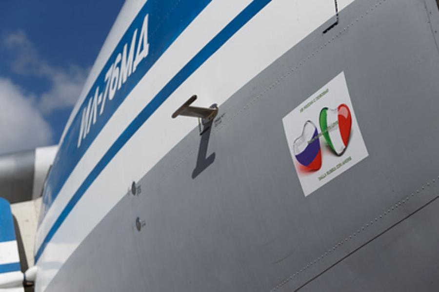 В Италию прибыл второй российский самолет с вирусологами и оборудованием