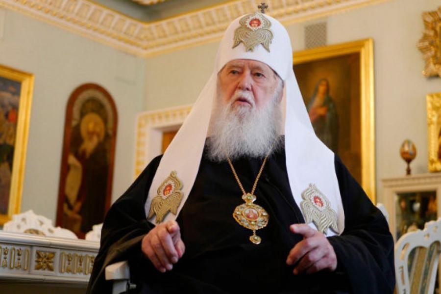 Патриарх всея Руси-Украины назвал причину коронавируса: это однополые браки!