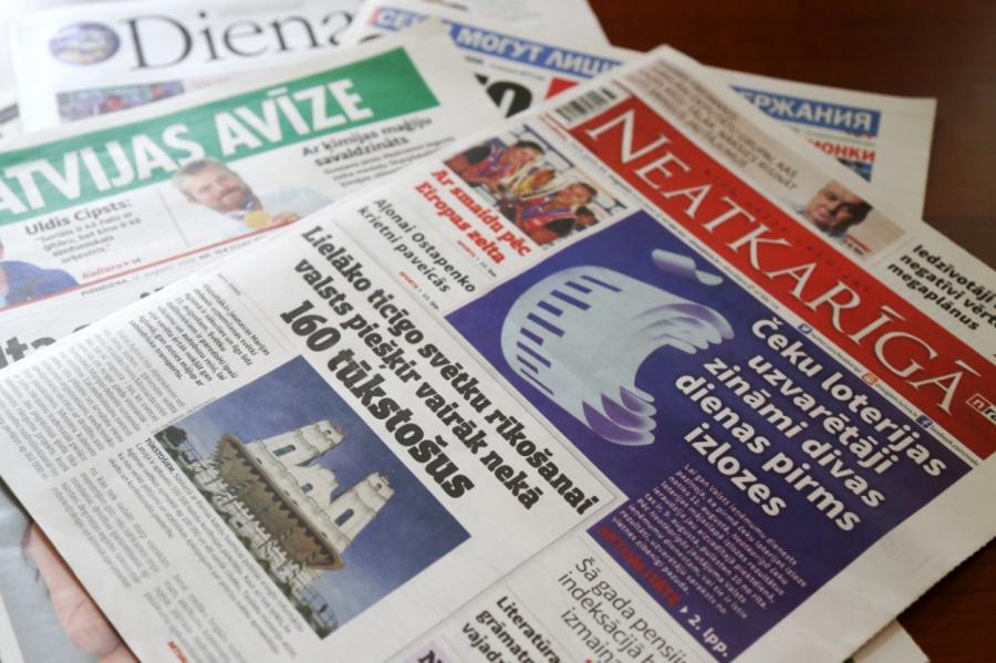 Тарифы на доставку газет и журналов могут вырасти в четыре раза