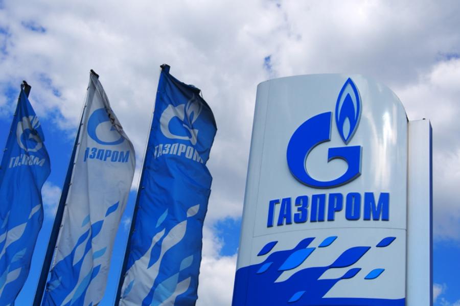 "Газпром" опять проиграл суд на миллиарды, теперь полякам