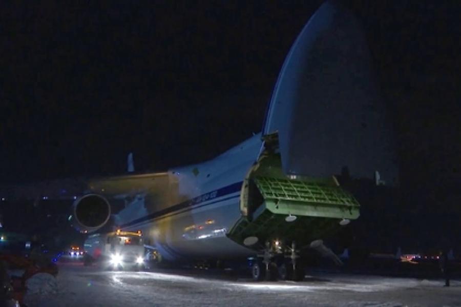 Самолет из России с медоборудованием для США прибыл в Нью-Йорк