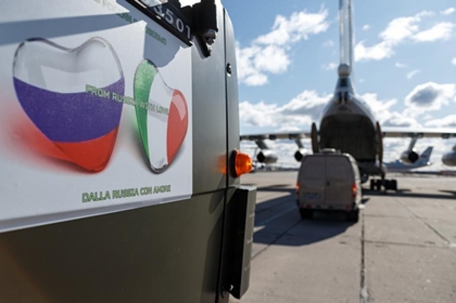 Россия ответила на обвинения в неискренности гумпомощи США и Италии