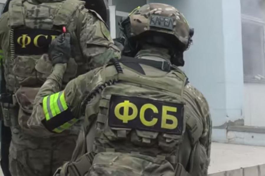 В ФСБ России раскрыли подробности подготовки теракта подростком в Красноярске