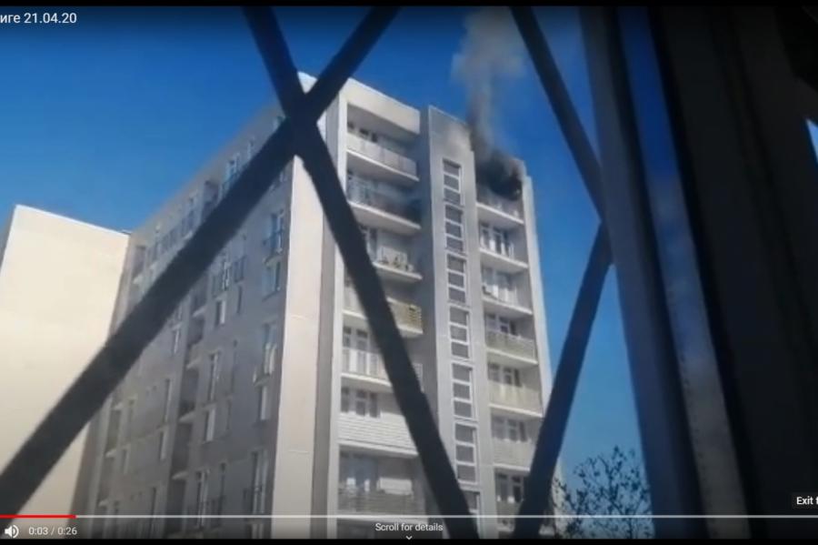 Страшный пожар в Риге: в Плявниеках горит жилой дом (ВИДЕО) - ДОПОЛНЕНО