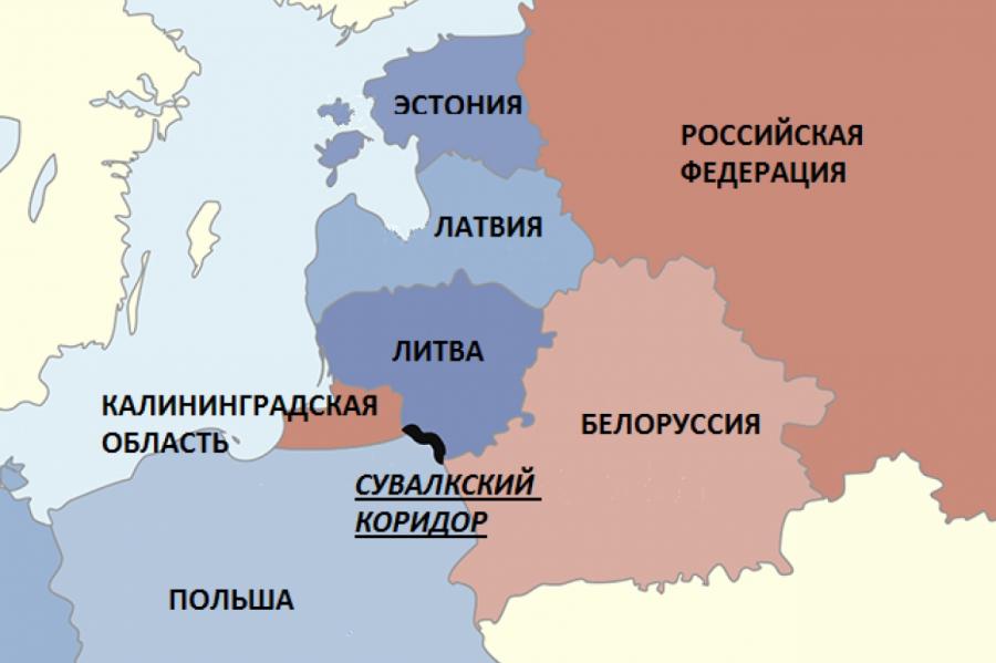 Печат (Сербия): отрежет ли Россия Балтию с помощью Сувалкского коридора?