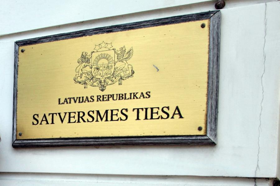 Вредит идентичности: в суде обсудили возвращении русского языка в вузы Латвии
