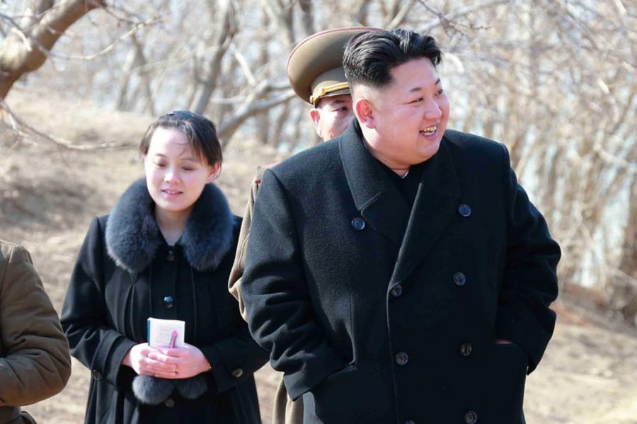 Ким Чен Ын награжден российской медалью к юбилею Победы