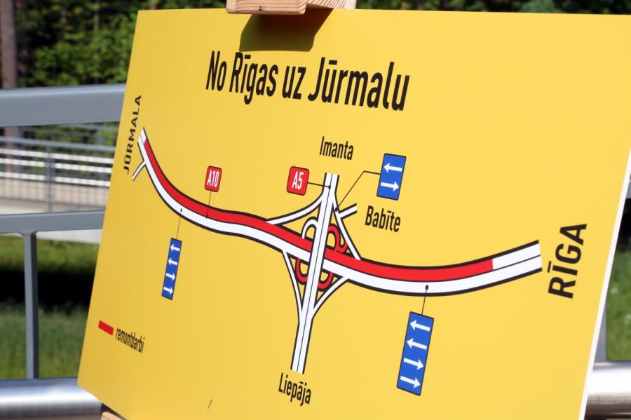 Масштабное строительство и ремонт дорог вытащят Латвию из коронакризиса