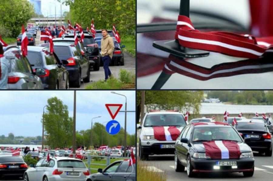 Боже, храни Латвию! Нацблок в восторге от числа участников заезда флагов (+ФОТО)