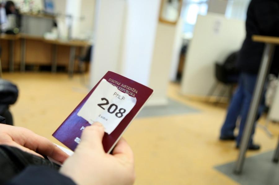 В Латвии объявлено о новом порядке получения паспортов и удостоверений личности