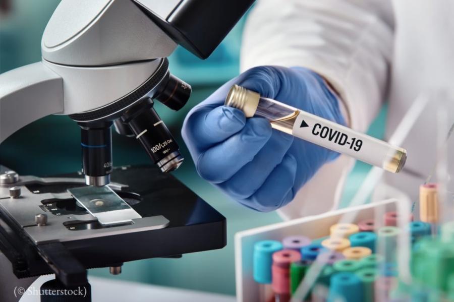 В США заявили об успешном испытании вакцины от COVID-19 на людях