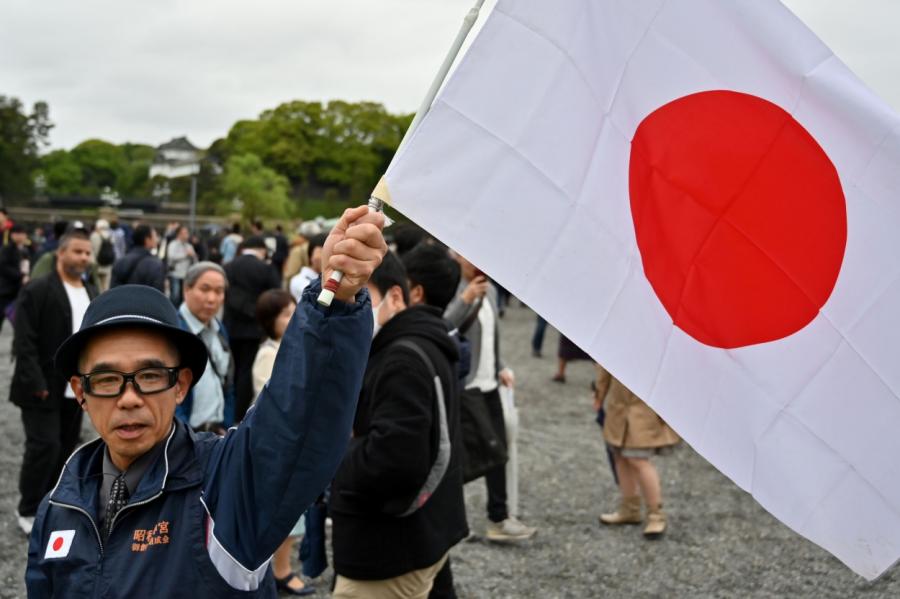 Япония заявила о своем суверенитете над Южными Курилами