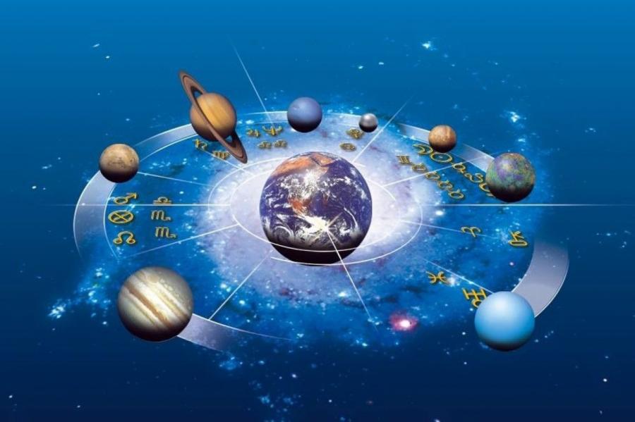 Астрологический прогноз на сегодня - 23 мая для всех знаков зодиака