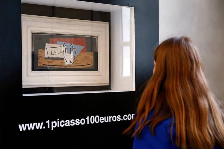 Женщина выиграла картину Пикассо стоимостью $1 миллион