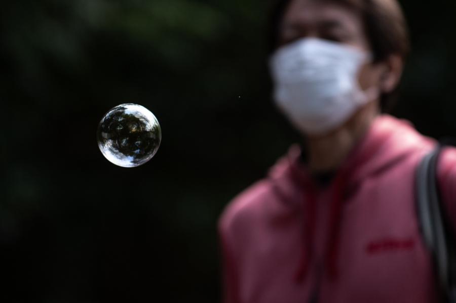 Япония отменила введенный из-за коронавируса режим ЧС во всех префектурах