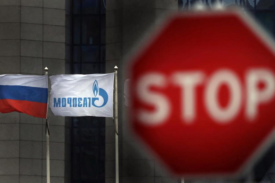 Топ-менеджеры «Газпрома» пытались скрыть миллиардные потери от правительства
