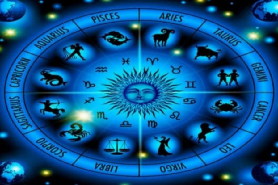 Астрологический прогноз на сегодня - 1 июня для всех знаков зодиака