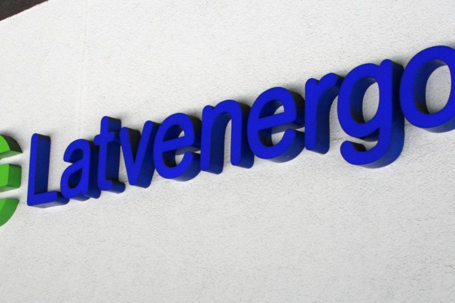 Концерн Latvenergo произвел на 14,2% больше электроэнергии