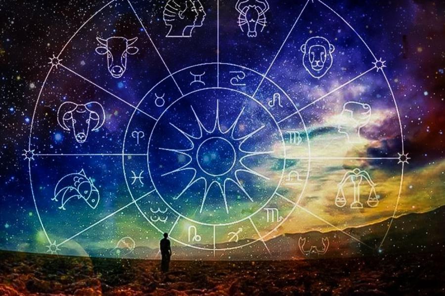 Астрологический прогноз на сегодня - 4 июня для всех знаков зодиака