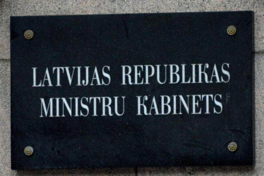 Правительство Латвии похвалили за ответственность во время кризиса