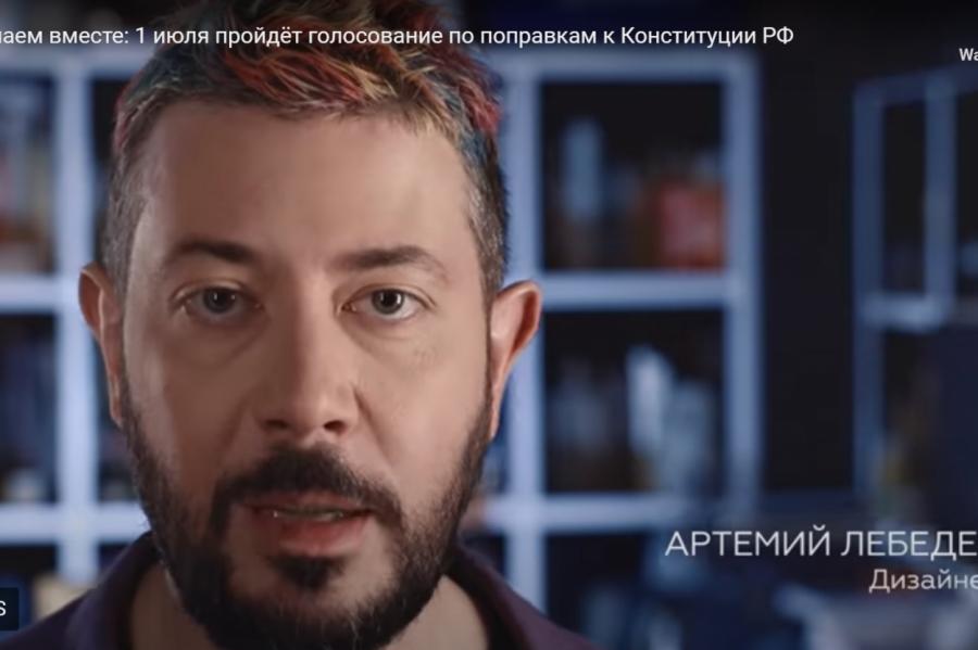 "Я - ватник!" Блогер А.Лебедев объяснил, почему снялся в скандальном ролике RT