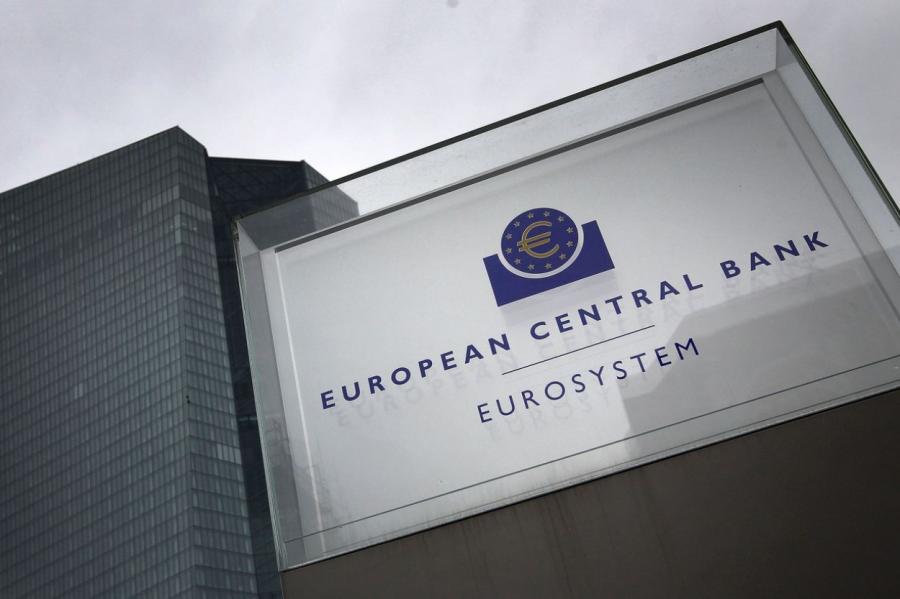 Европейский центральный банк дал мрачный прогноз на 2020 год