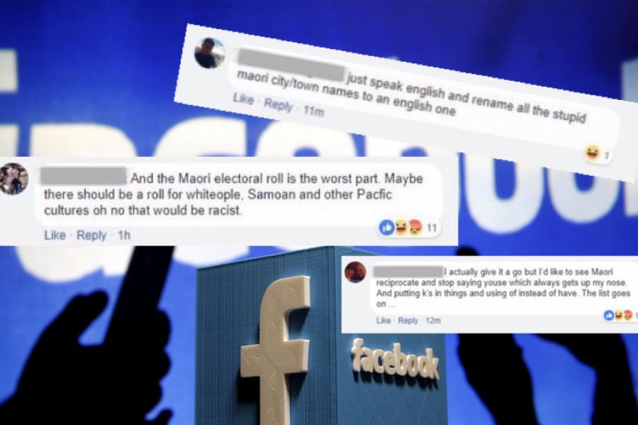 Facebook приступил к разработке мер по борьбе с расизмом