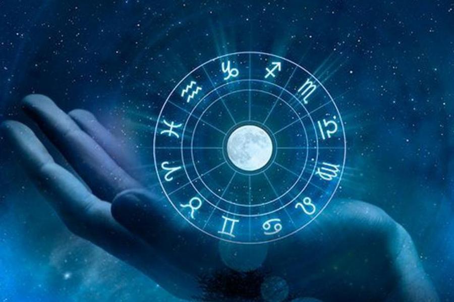 Астрологический прогноз на сегодня - 7 июня для всех знаков зодиака