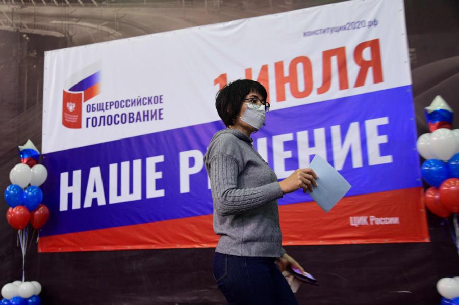 Только один регион РФ проголосовал против поправок в Конституцию