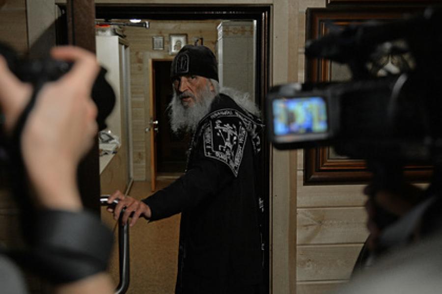 Захватившего монастырь священника в РПЦ лишили сана