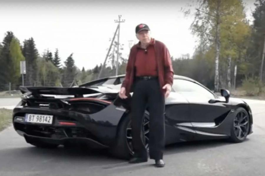 Пенсионер из Норвегии купил суперкар McLaren для ежедневных поездок (ВИДЕО)