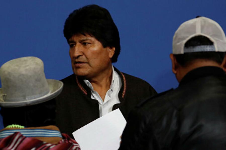 Экс-президенту Боливии Моралесу предъявлено обвинение в терроризме