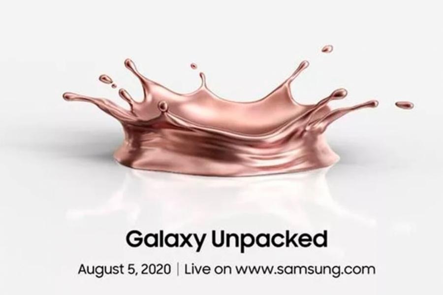 Samsung назначила виртуальную презентацию на август