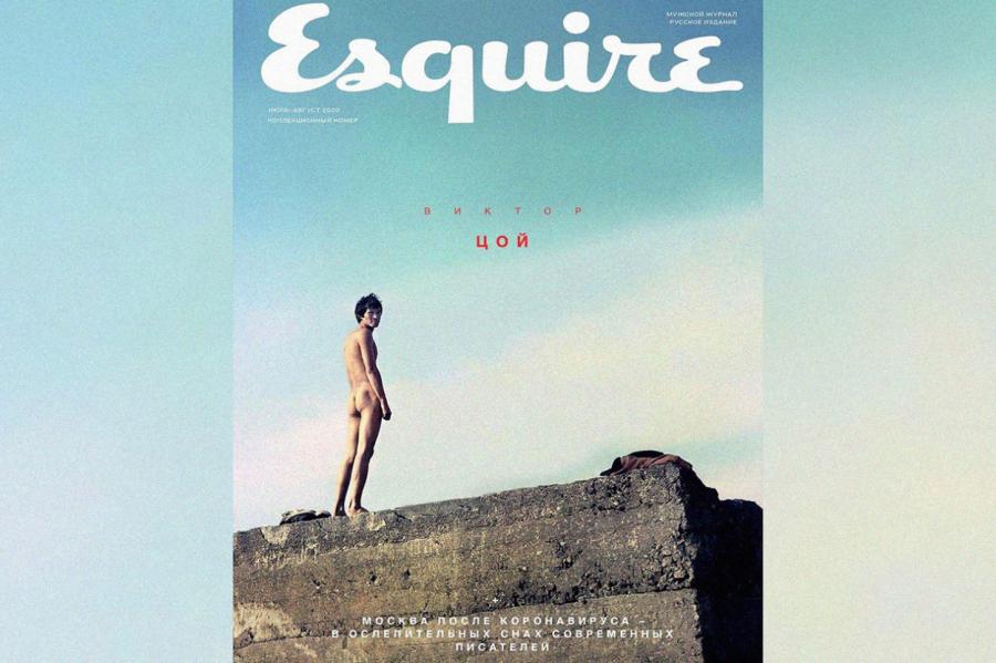 В фонде «Памяти Виктора Цоя» оценили обложку Еsquire с обнаженным музыкантом