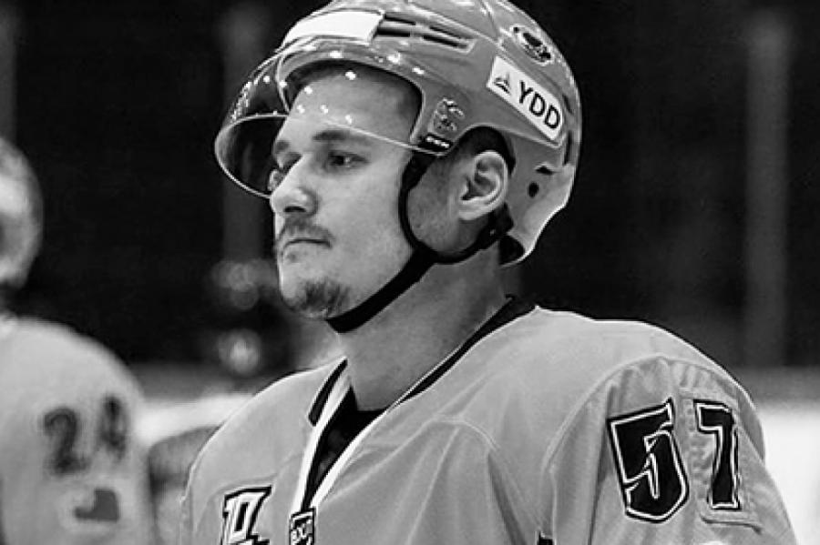 Российский хоккеист умер в 23 года
