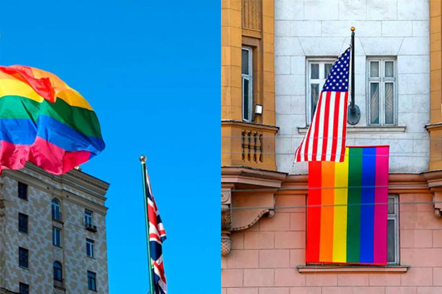В МИД РФ рассказали об ответе на ЛГБТ-флаги над посольствами США и Великобритани