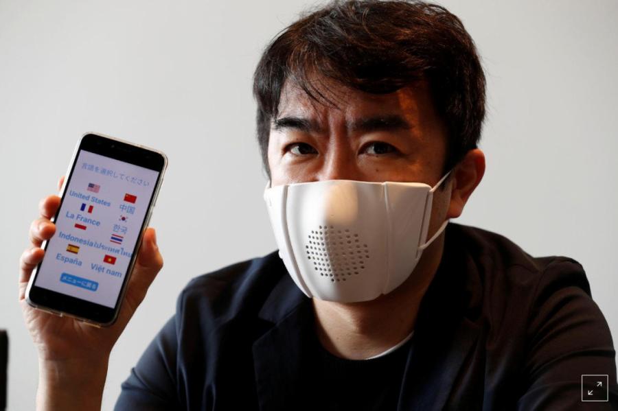 В Японии разработали умную маску для лица, которая защитит от коронавируса