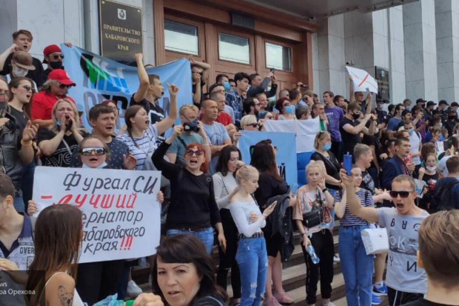 Прибалтийское землячество указало на гражданский эгоизм протестующих хабаровчан