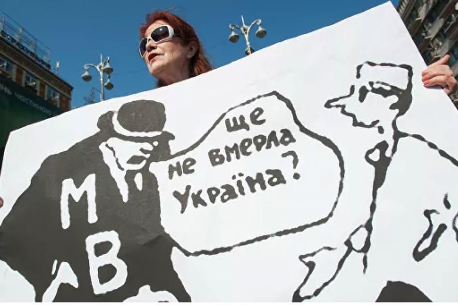 Неожиданно: МВФ выдвинул новое требование Украине