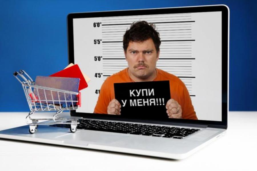 Самый большой в Латвии штраф за нарушение требований о защите личных данных
