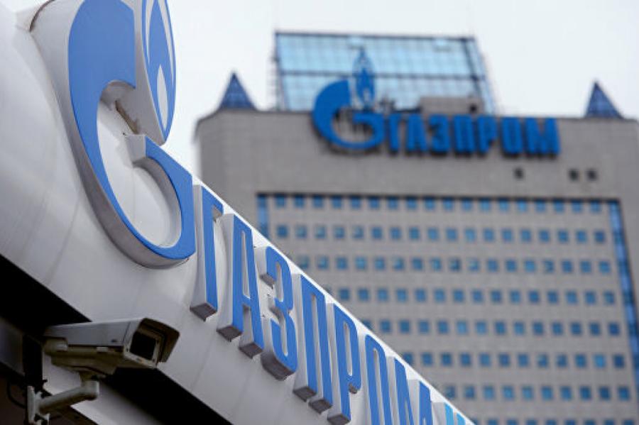 Латвия заключила сделку с российским «Газпромом»